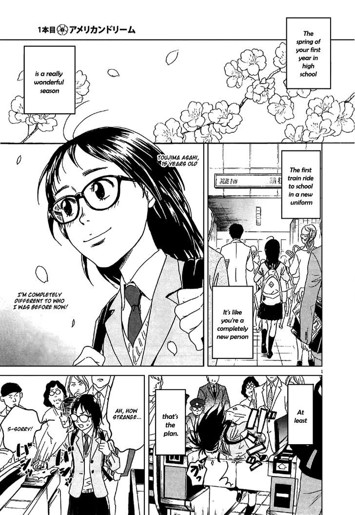 Asahinagu Chapter 1 page 5 - Chapter 1 : American Dream