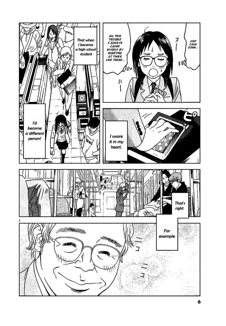 Asahinagu Chapter 1 page 6 - Chapter 1 : American Dream