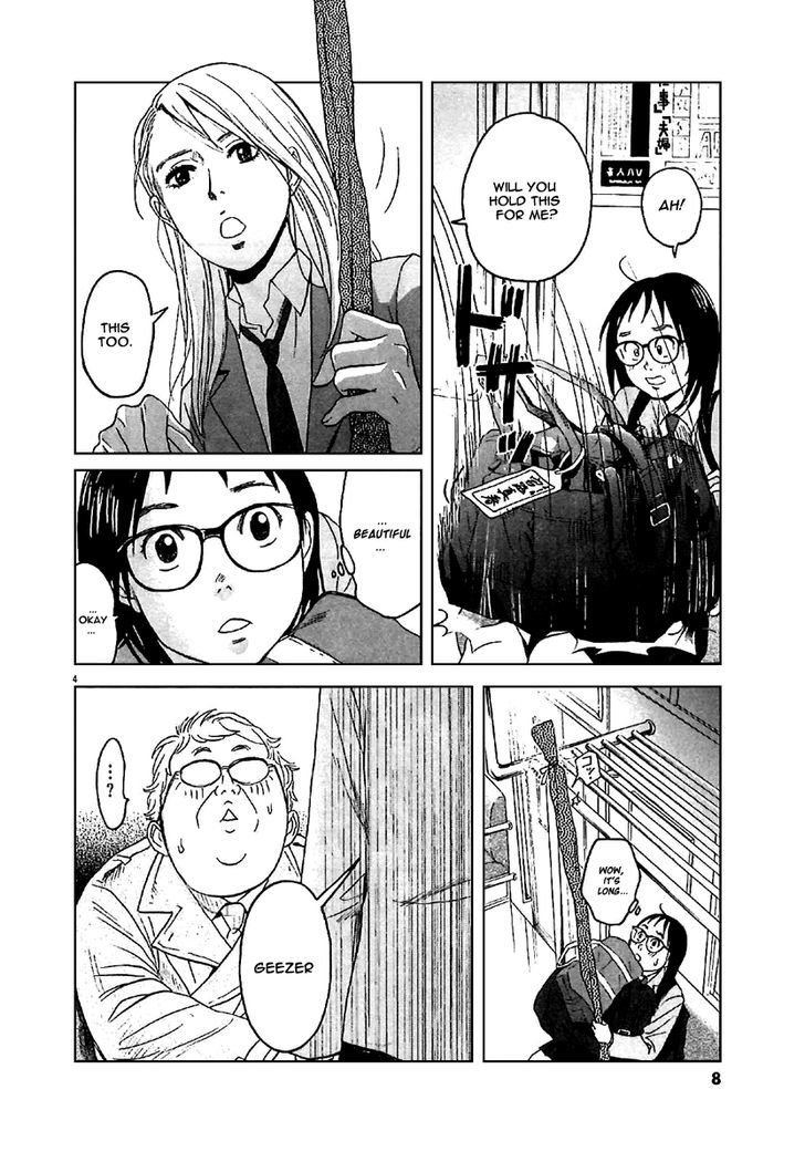 Asahinagu Chapter 1 page 8 - Chapter 1 : American Dream