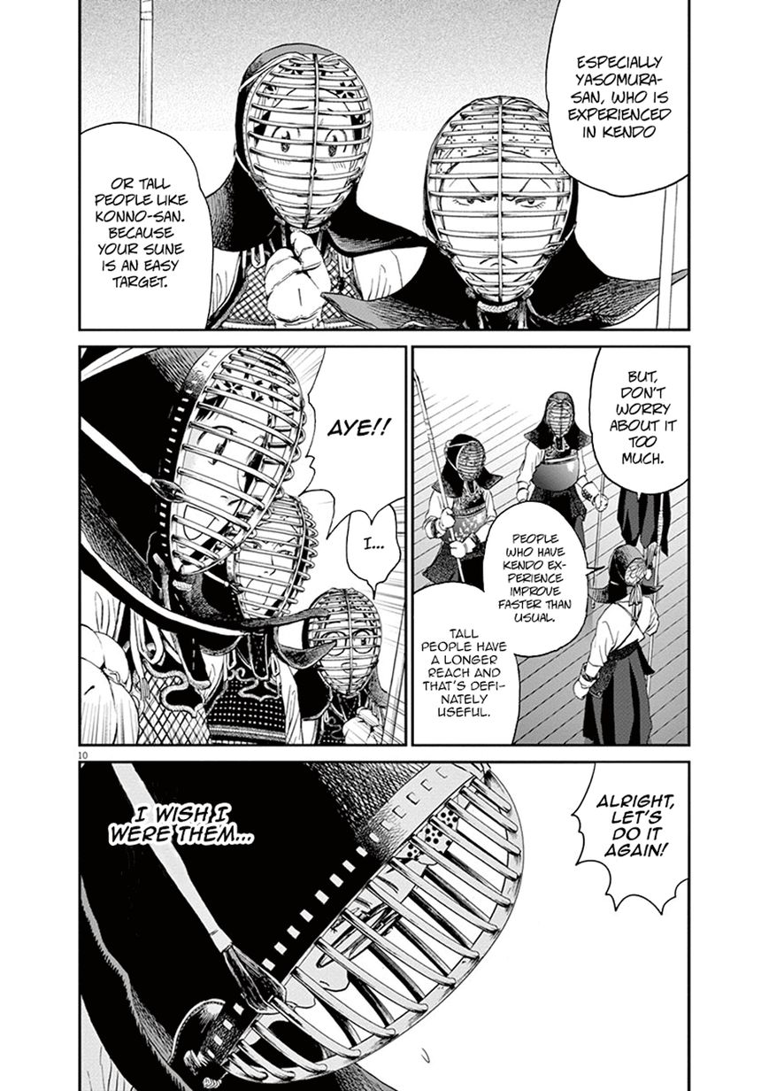 Asahinagu Chapter 10 page 14 - Chapter 10 : In your own way