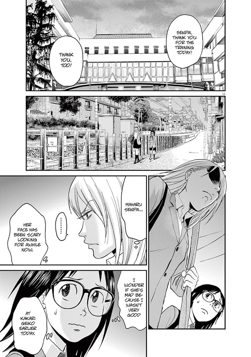 Asahinagu Chapter 10 page 15 - Chapter 10 : In your own way