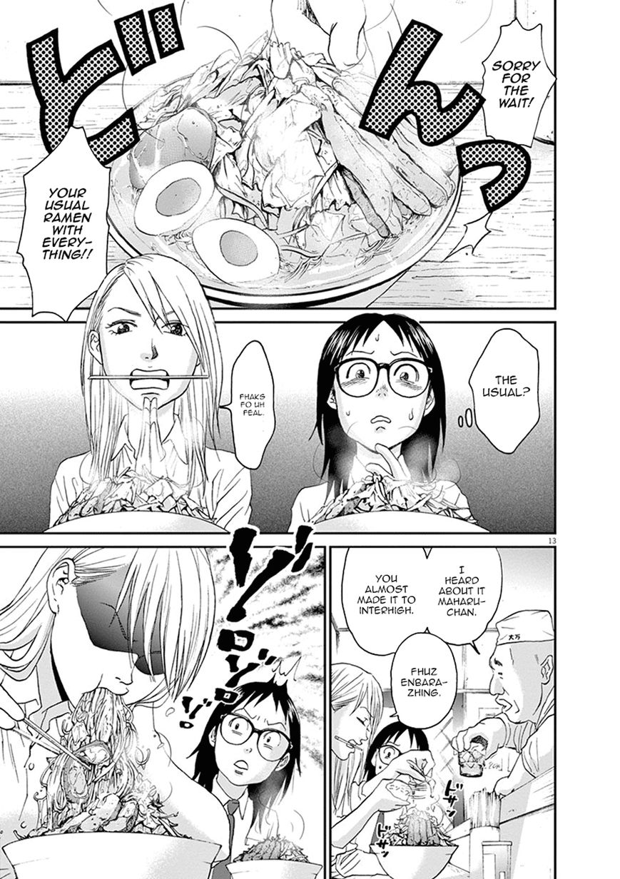 Asahinagu Chapter 10 page 17 - Chapter 10 : In your own way