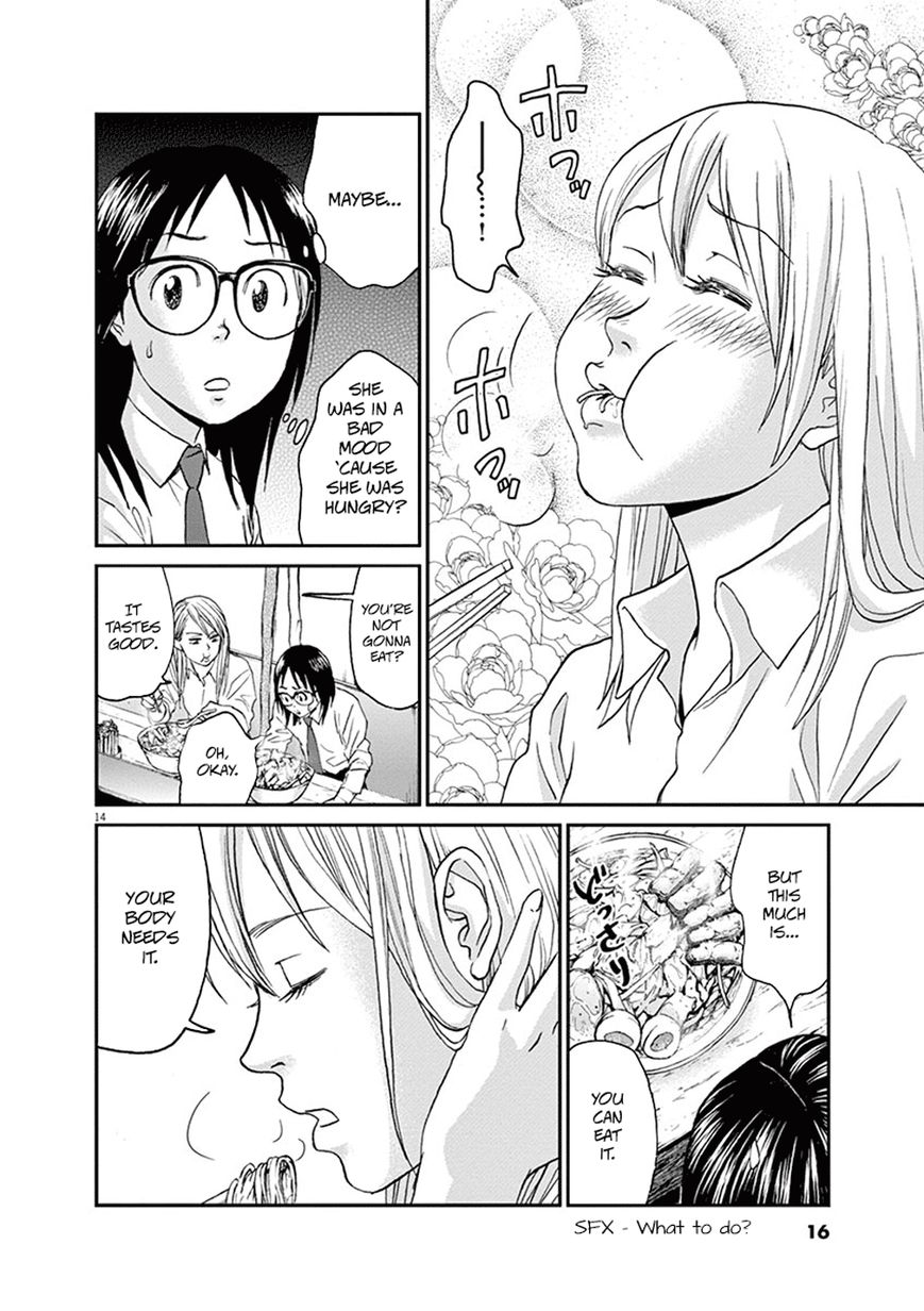 Asahinagu Chapter 10 page 18 - Chapter 10 : In your own way