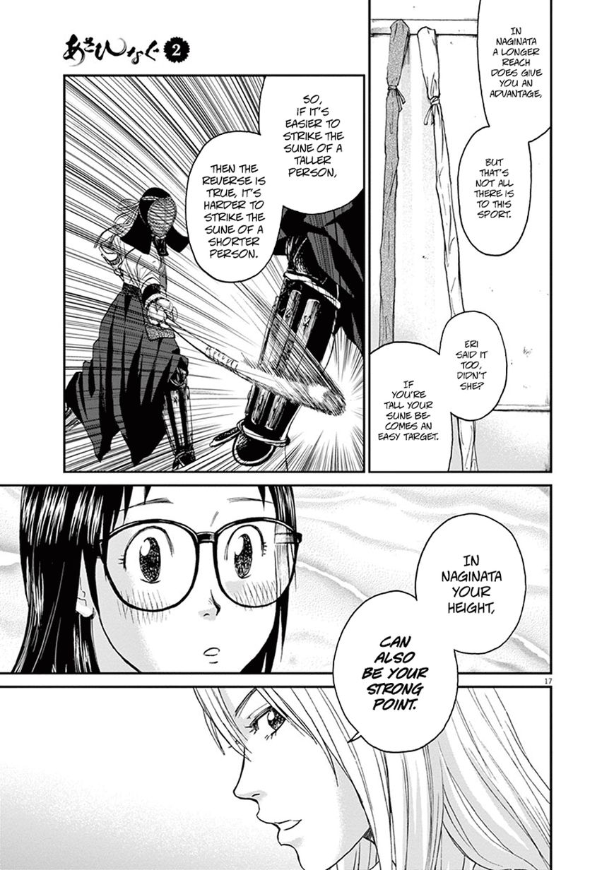 Asahinagu Chapter 10 page 21 - Chapter 10 : In your own way