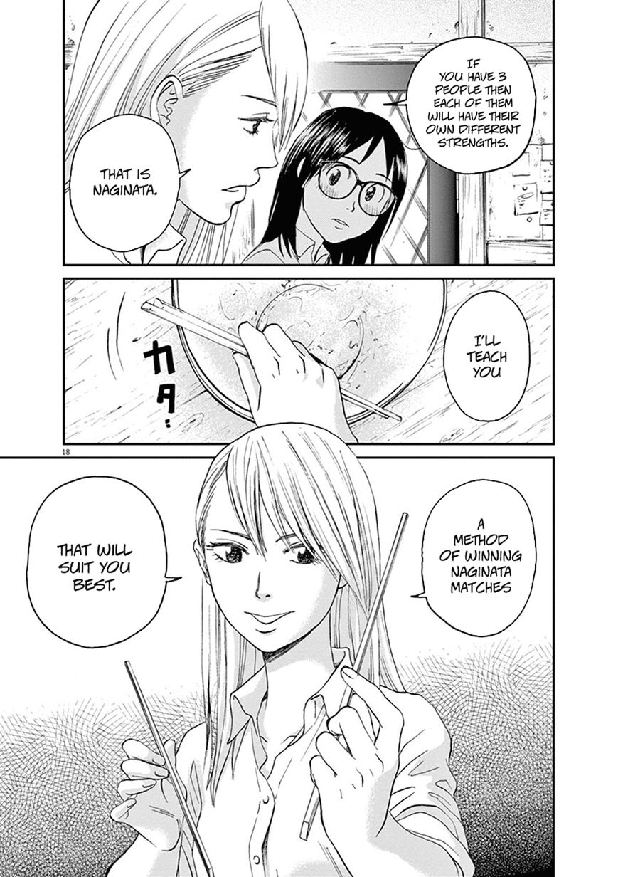 Asahinagu Chapter 10 page 22 - Chapter 10 : In your own way