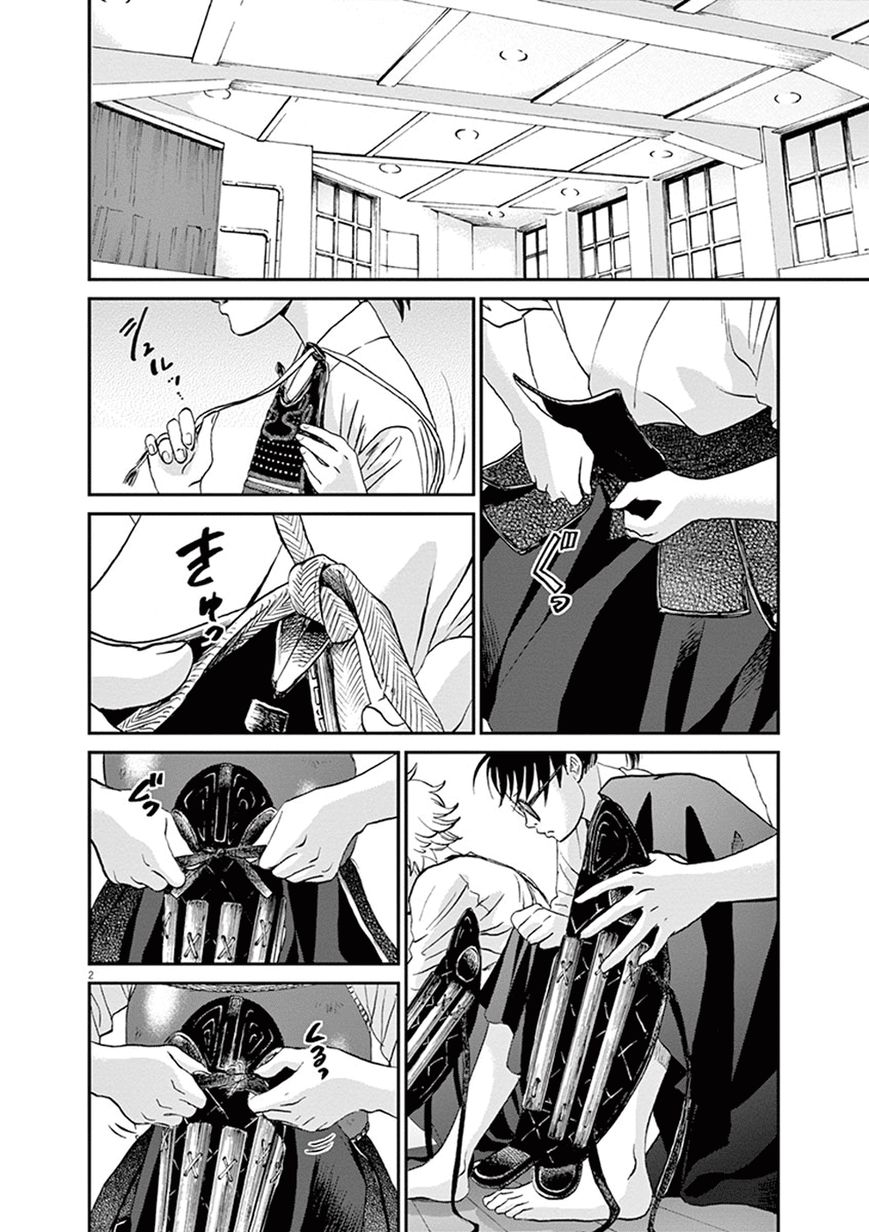 Asahinagu Chapter 10 page 6 - Chapter 10 : In your own way