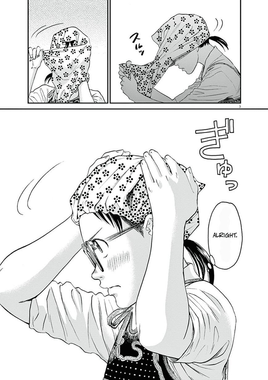 Asahinagu Chapter 10 page 7 - Chapter 10 : In your own way
