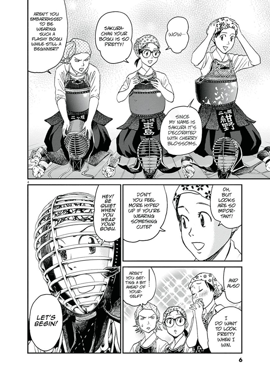 Asahinagu Chapter 10 page 8 - Chapter 10 : In your own way