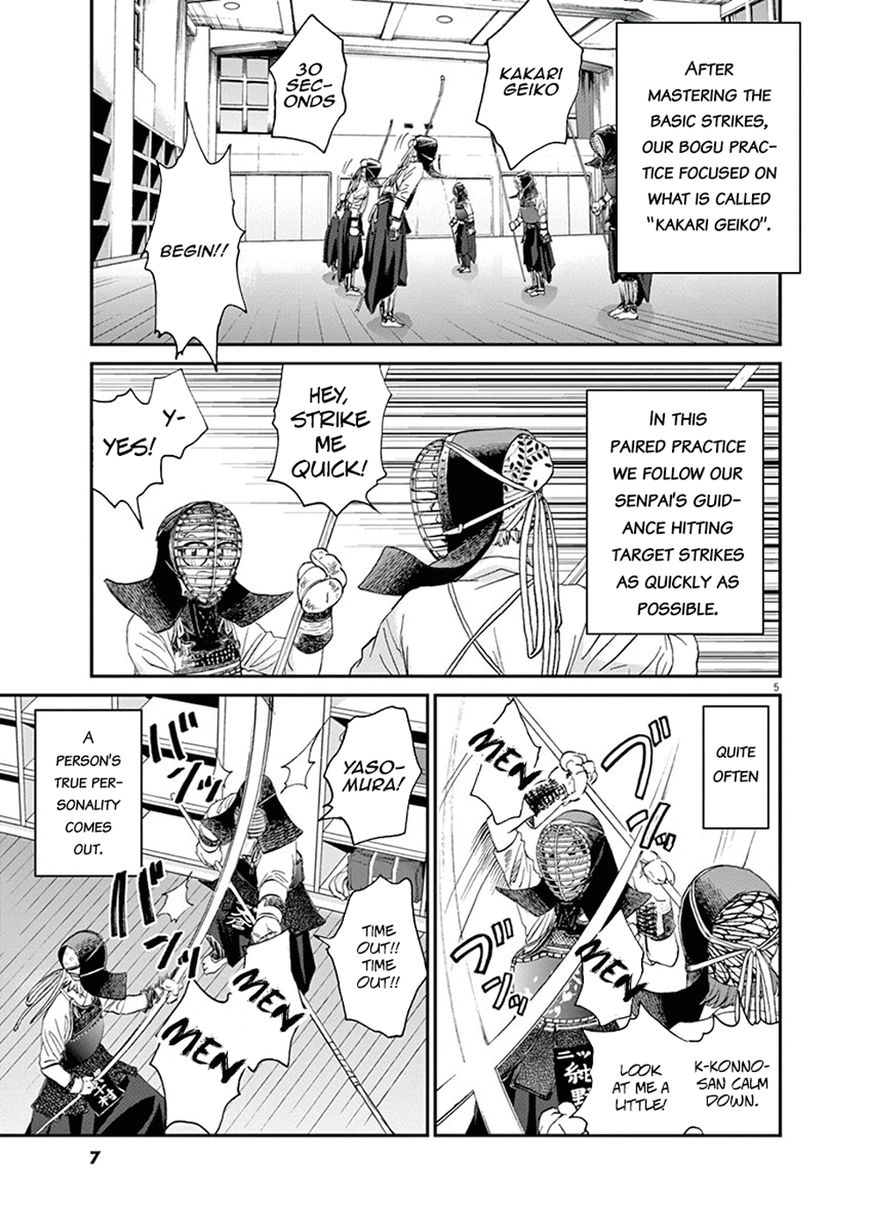 Asahinagu Chapter 10 page 9 - Chapter 10 : In your own way