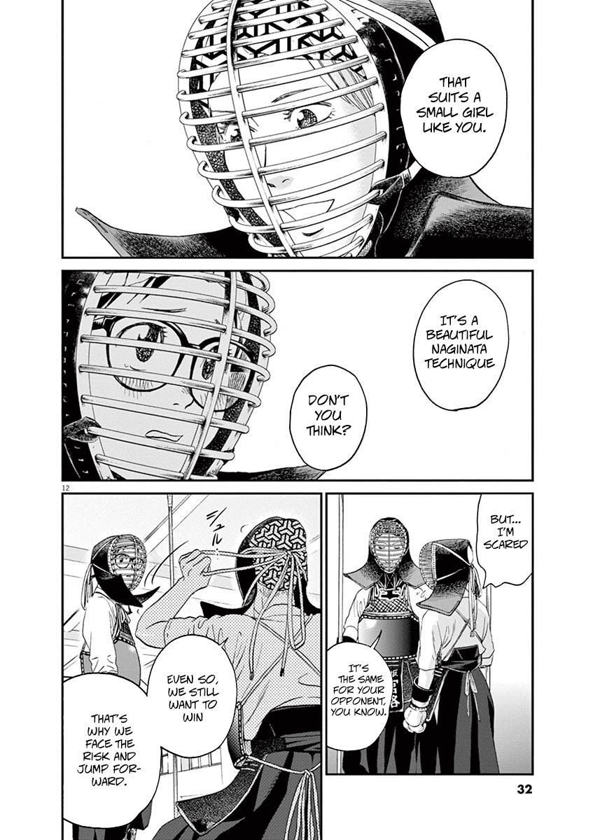 Asahinagu Chapter 11 page 11 - Chapter 11 : Girls are courageous, boys are charming