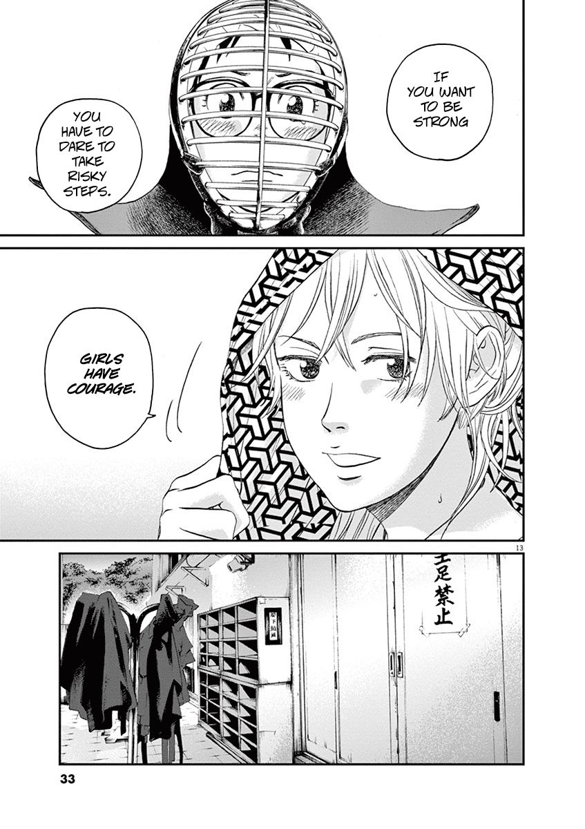 Asahinagu Chapter 11 page 12 - Chapter 11 : Girls are courageous, boys are charming