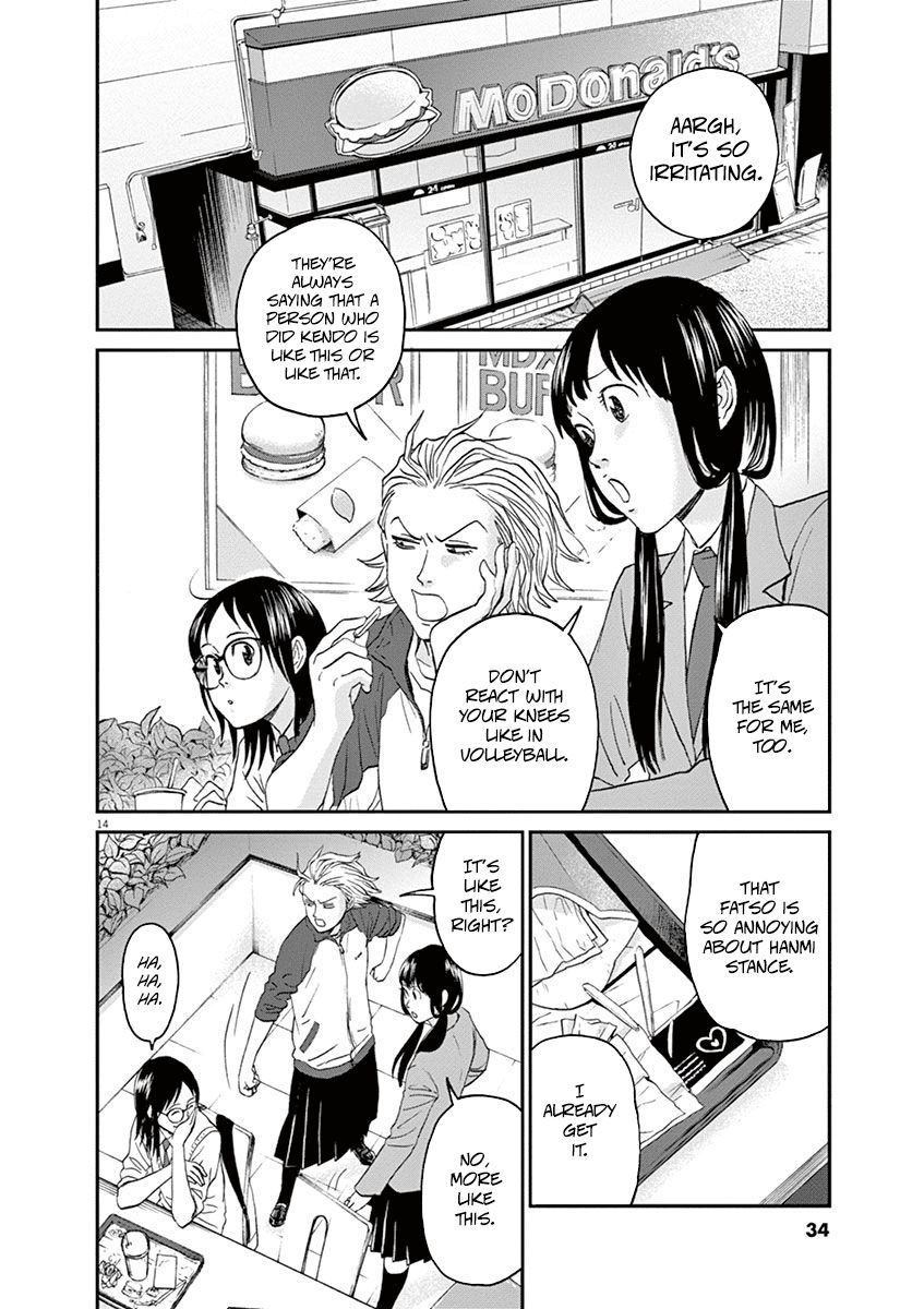 Asahinagu Chapter 11 page 13 - Chapter 11 : Girls are courageous, boys are charming