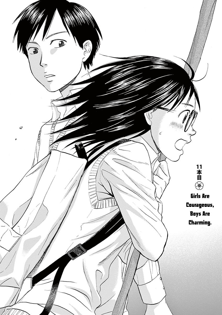 Asahinagu Chapter 11 page 2 - Chapter 11 : Girls are courageous, boys are charming