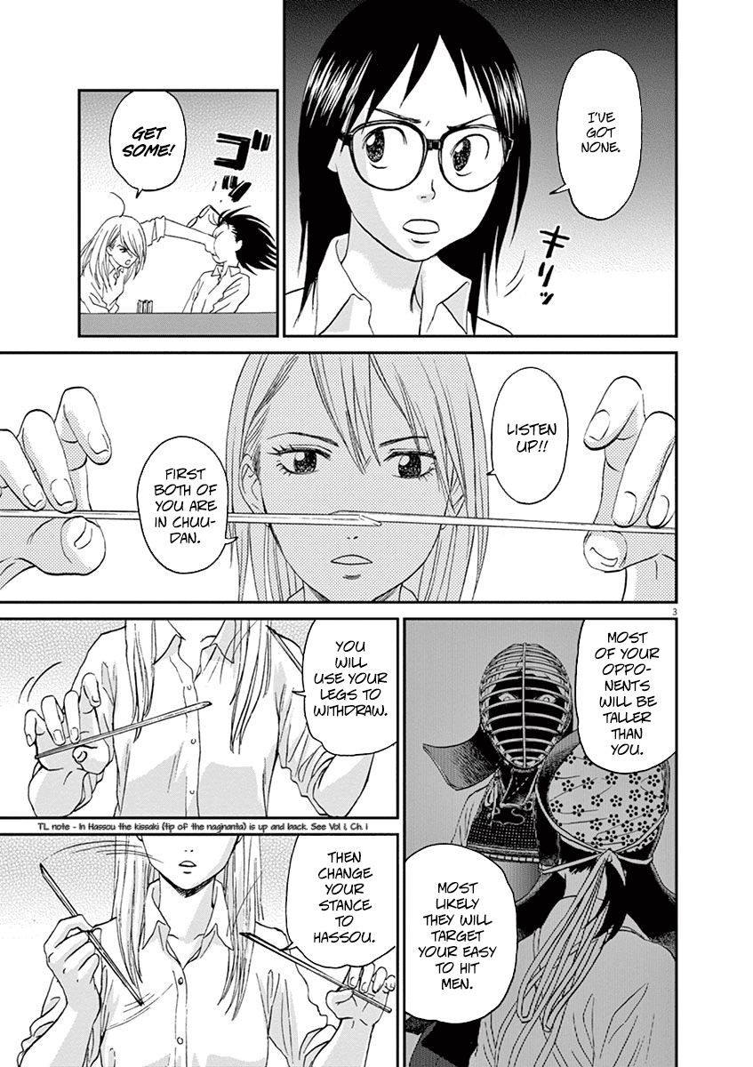 Asahinagu Chapter 11 page 3 - Chapter 11 : Girls are courageous, boys are charming