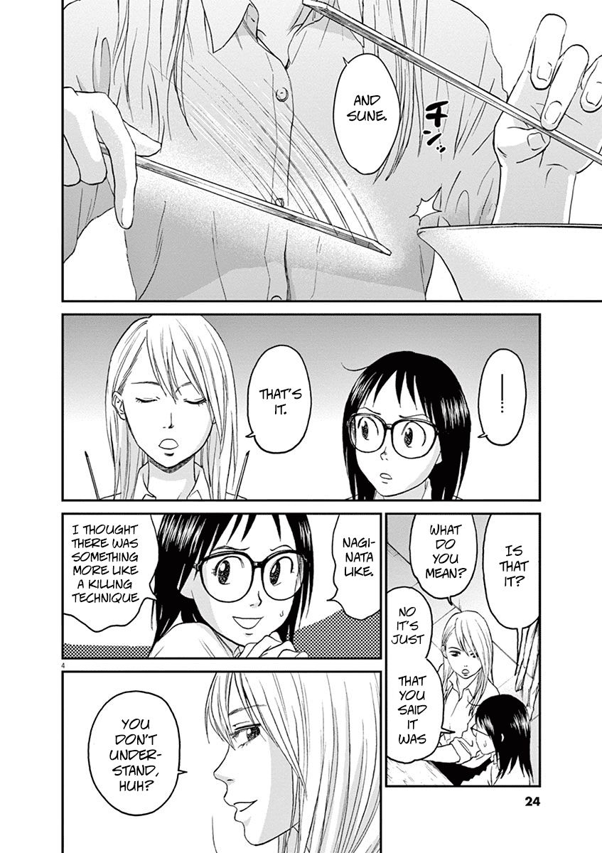Asahinagu Chapter 11 page 4 - Chapter 11 : Girls are courageous, boys are charming