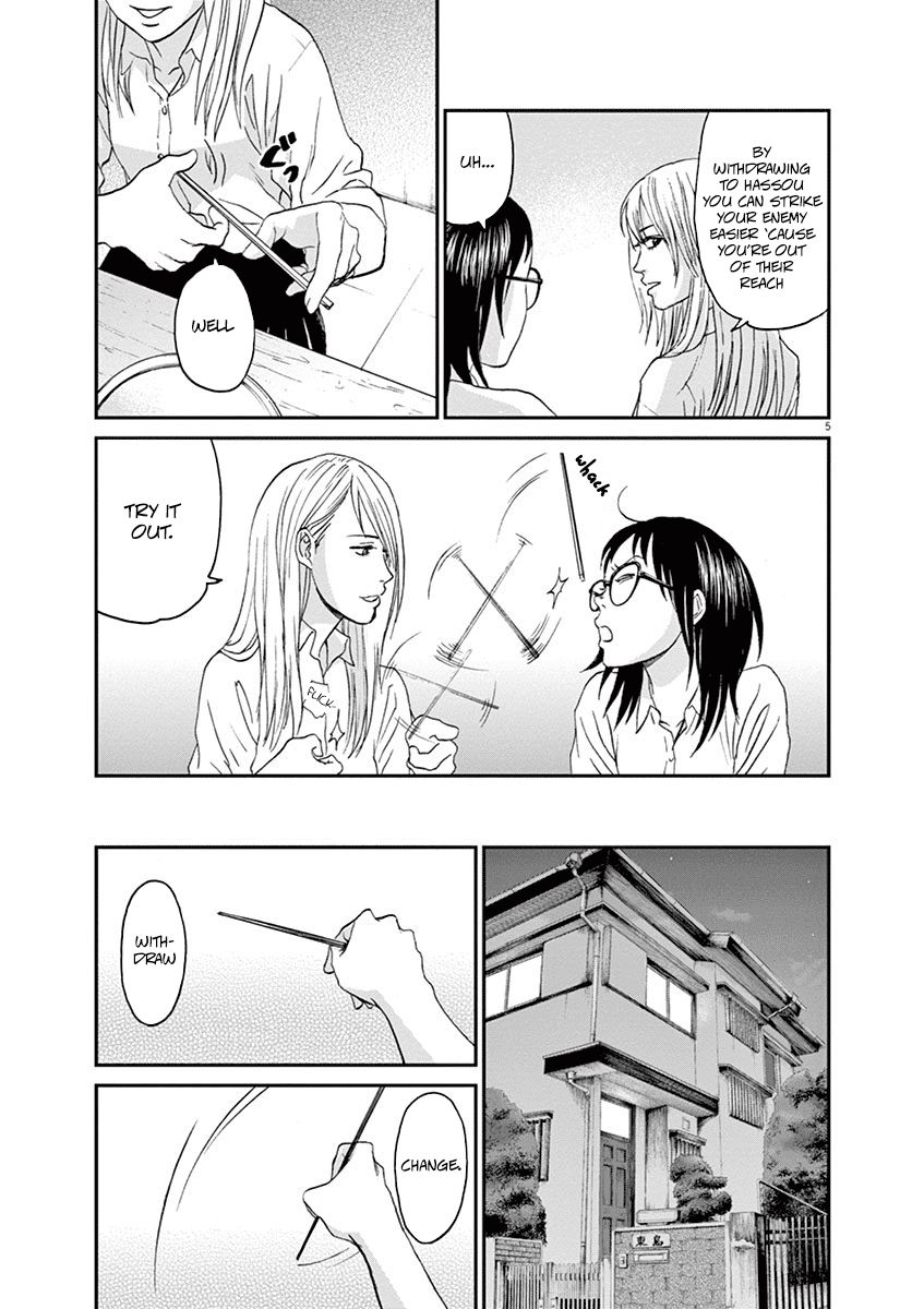 Asahinagu Chapter 11 page 5 - Chapter 11 : Girls are courageous, boys are charming