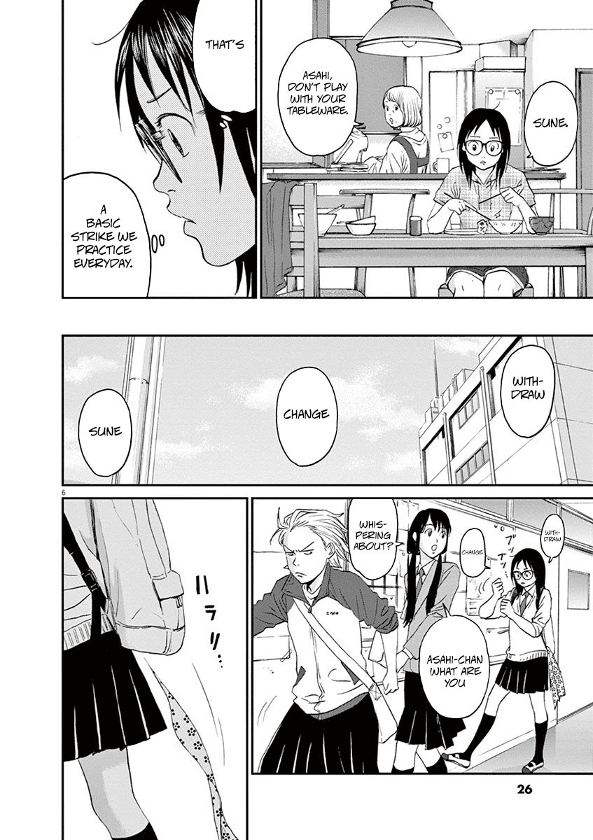Asahinagu Chapter 11 page 6 - Chapter 11 : Girls are courageous, boys are charming