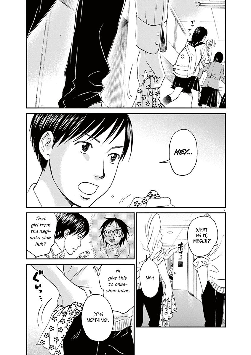 Asahinagu Chapter 11 page 7 - Chapter 11 : Girls are courageous, boys are charming