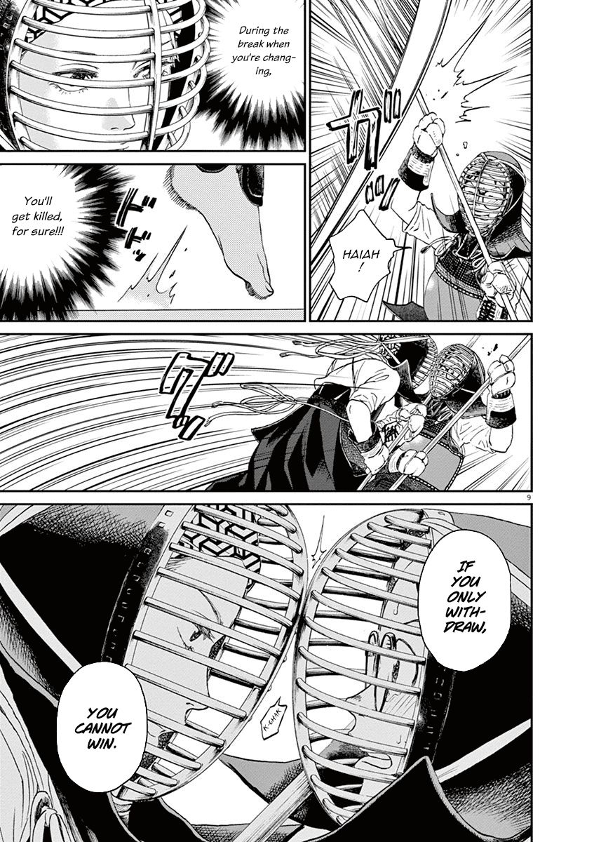 Asahinagu Chapter 11 page 9 - Chapter 11 : Girls are courageous, boys are charming