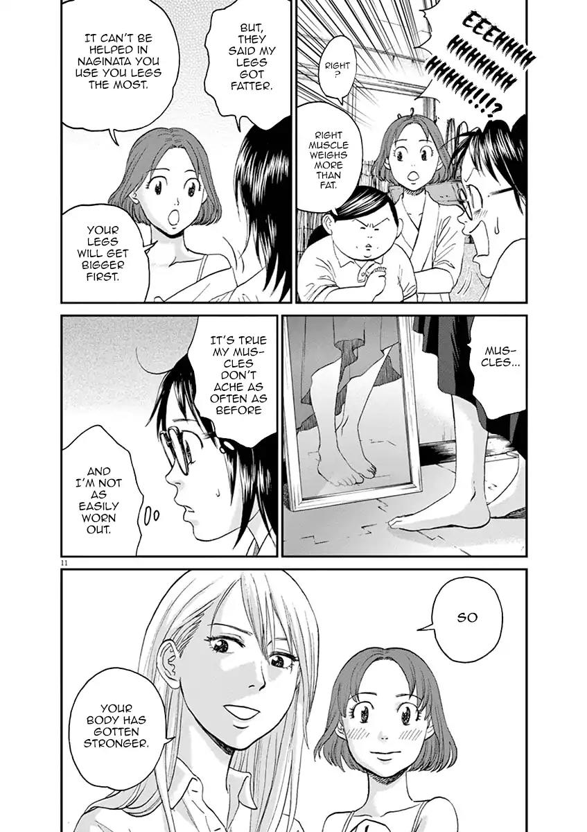 Asahinagu Chapter 12 page 11 - Chapter 12: Asahi Gains Weight As Summer Begins