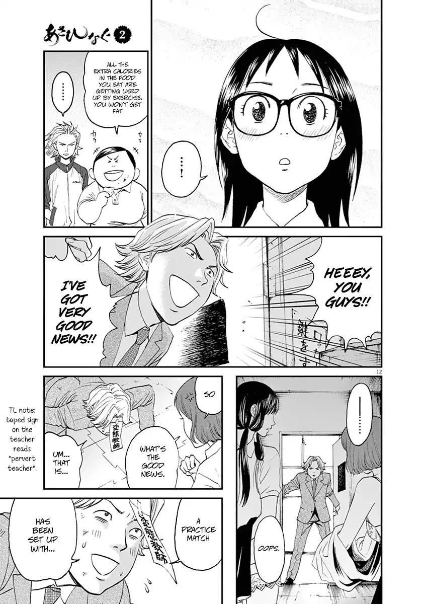 Asahinagu Chapter 12 page 12 - Chapter 12: Asahi Gains Weight As Summer Begins