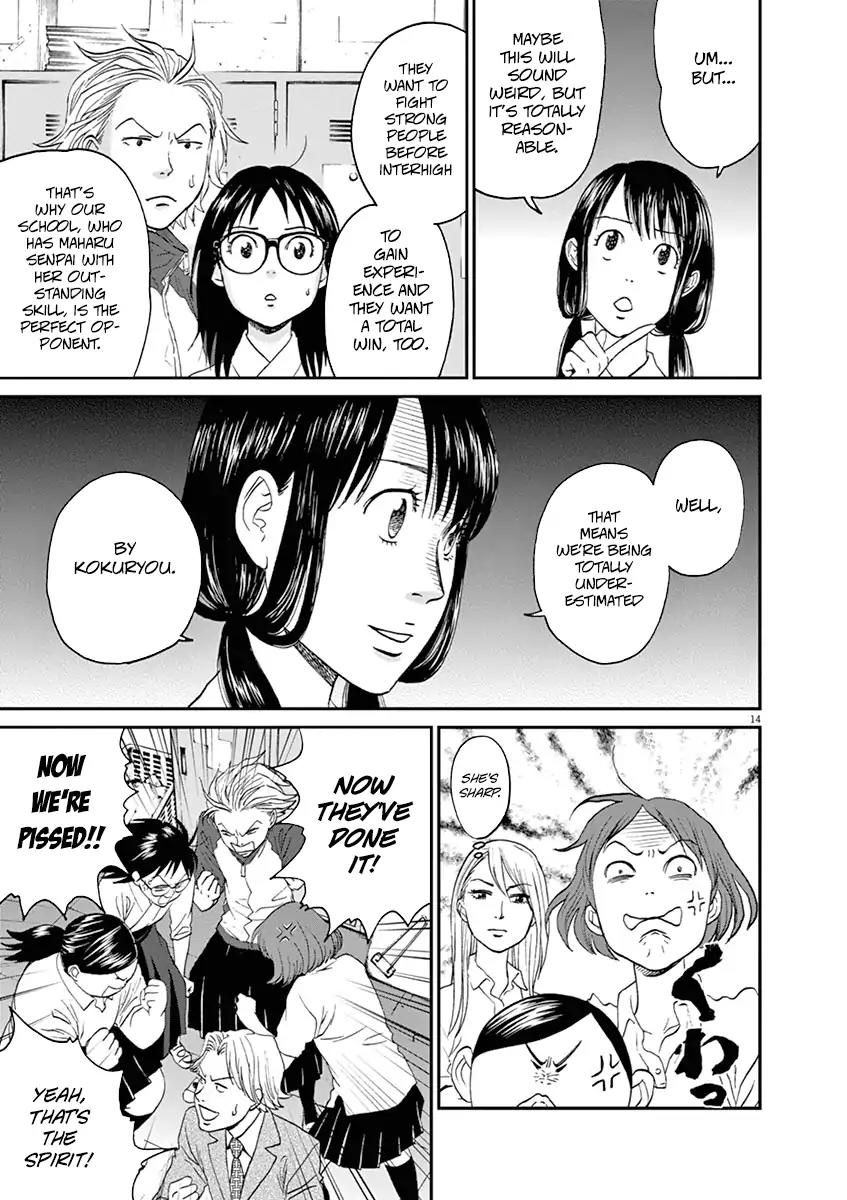 Asahinagu Chapter 12 page 14 - Chapter 12: Asahi Gains Weight As Summer Begins
