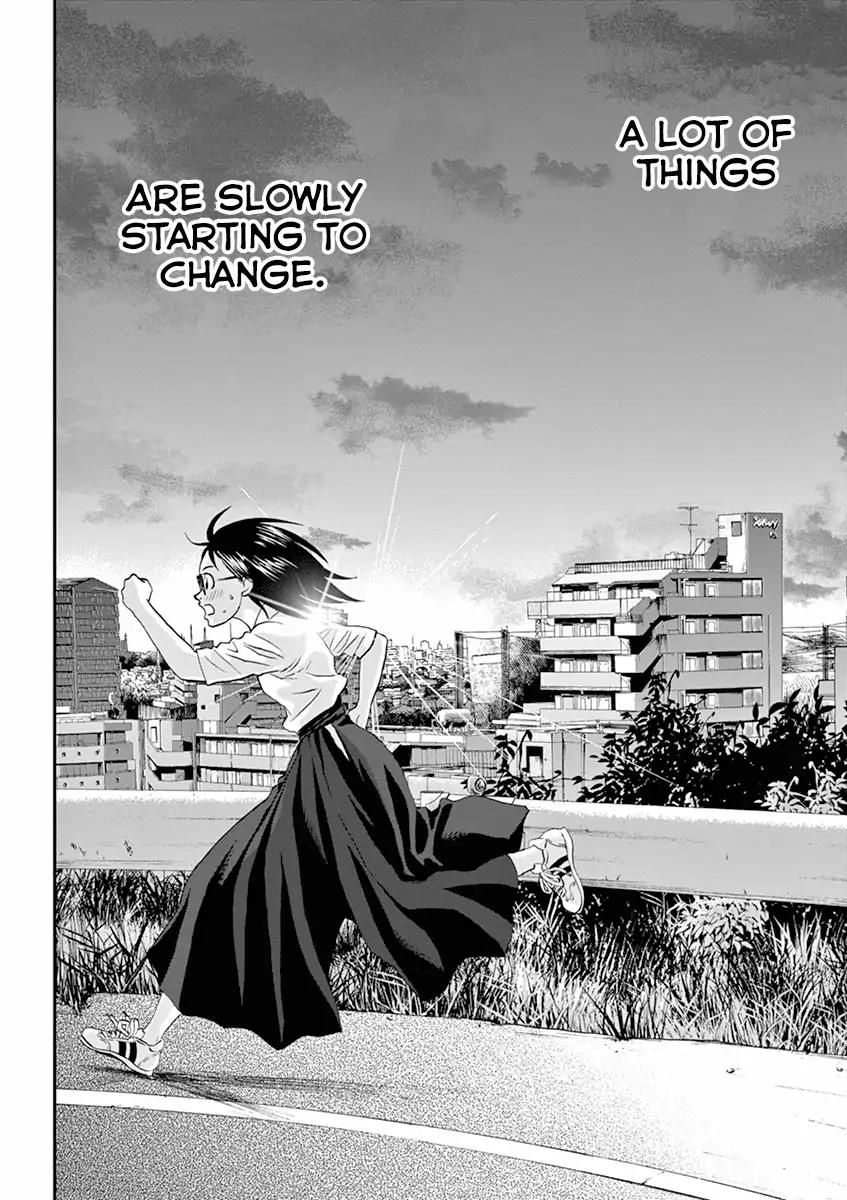 Asahinagu Chapter 12 page 17 - Chapter 12: Asahi Gains Weight As Summer Begins