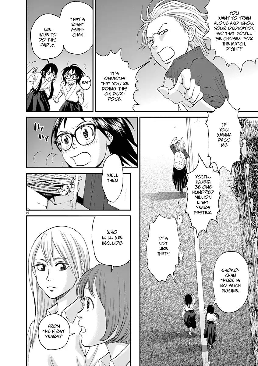 Asahinagu Chapter 12 page 19 - Chapter 12: Asahi Gains Weight As Summer Begins