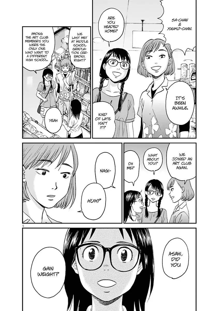 Asahinagu Chapter 12 page 5 - Chapter 12: Asahi Gains Weight As Summer Begins
