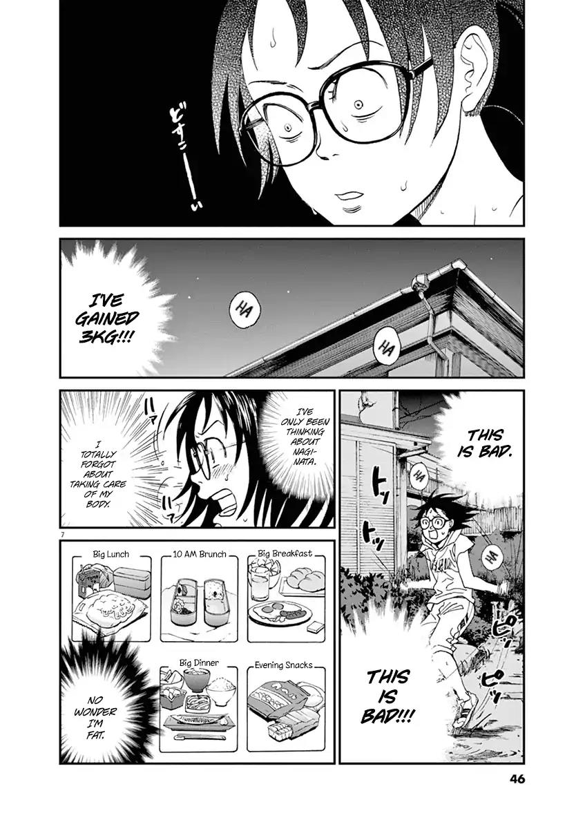 Asahinagu Chapter 12 page 7 - Chapter 12: Asahi Gains Weight As Summer Begins