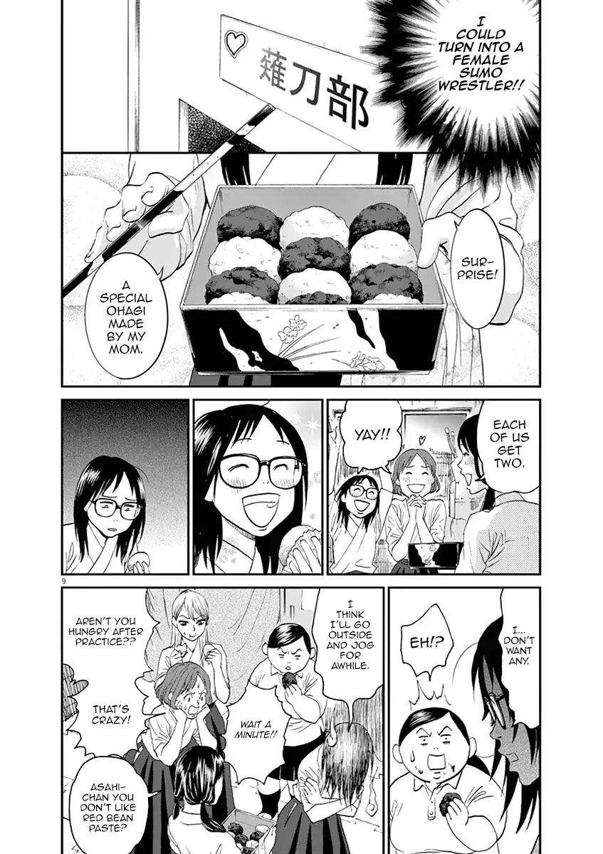Asahinagu Chapter 12 page 9 - Chapter 12: Asahi Gains Weight As Summer Begins