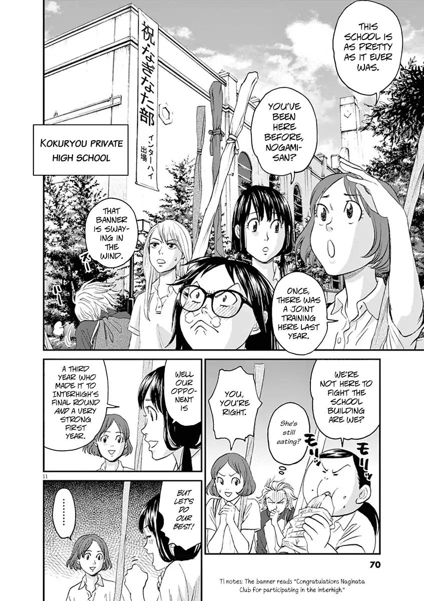Asahinagu Chapter 13 page 10 - Chapter 13: Intimidation!