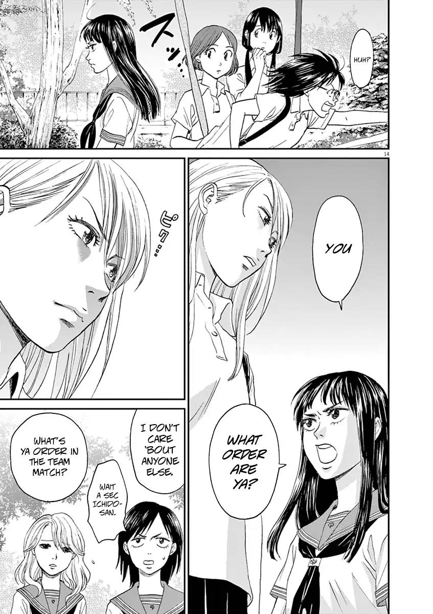 Asahinagu Chapter 13 page 13 - Chapter 13: Intimidation!