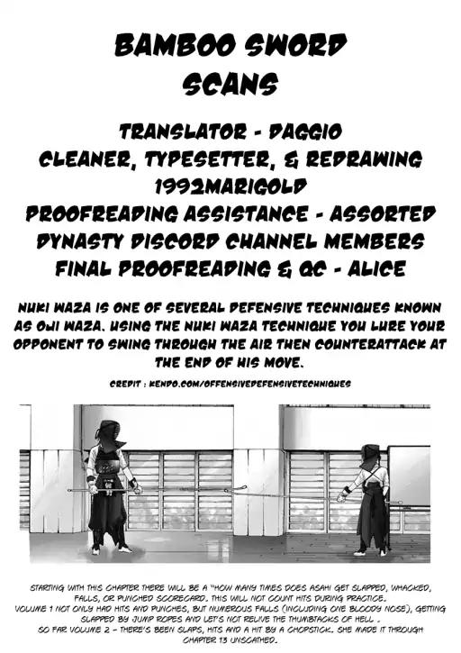Asahinagu Chapter 13 page 19 - Chapter 13: Intimidation!