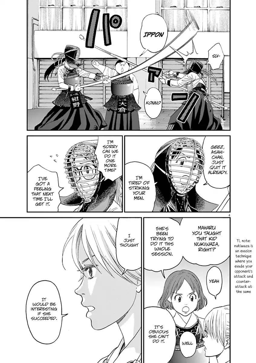 Asahinagu Chapter 13 page 3 - Chapter 13: Intimidation!