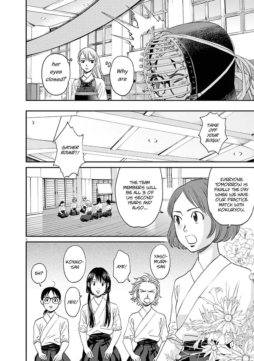 Asahinagu Chapter 13 page 4 - Chapter 13: Intimidation!