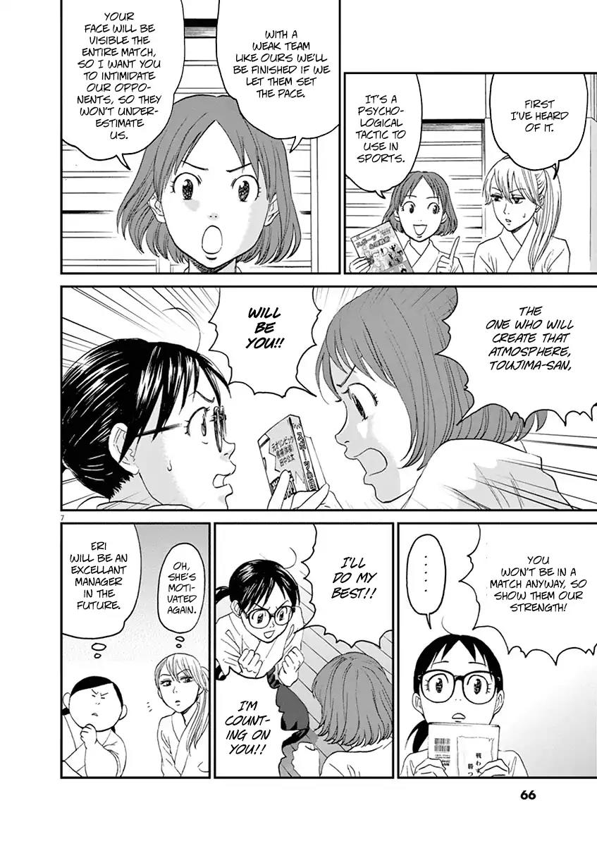 Asahinagu Chapter 13 page 6 - Chapter 13: Intimidation!