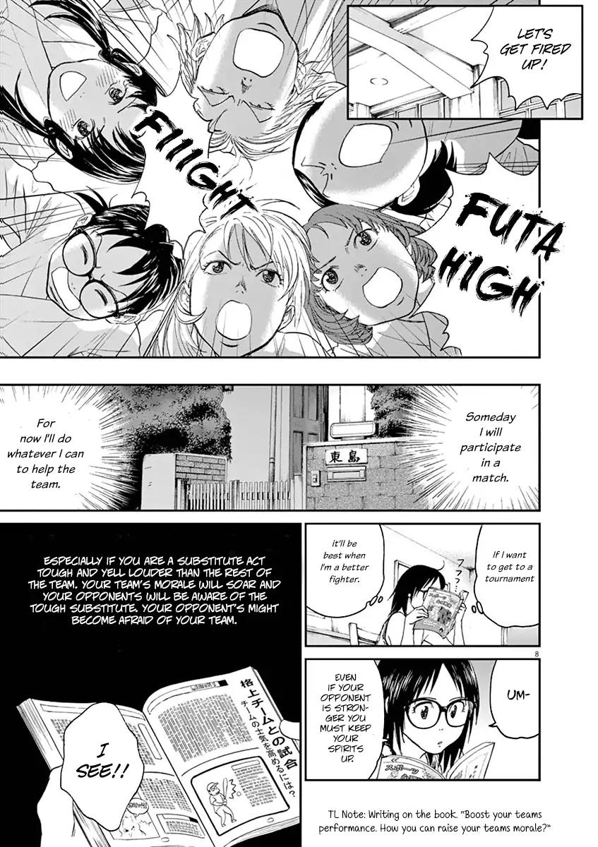 Asahinagu Chapter 13 page 7 - Chapter 13: Intimidation!