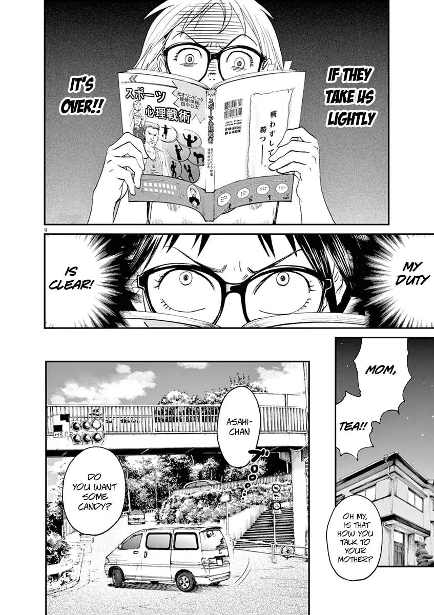 Asahinagu Chapter 13 page 8 - Chapter 13: Intimidation!