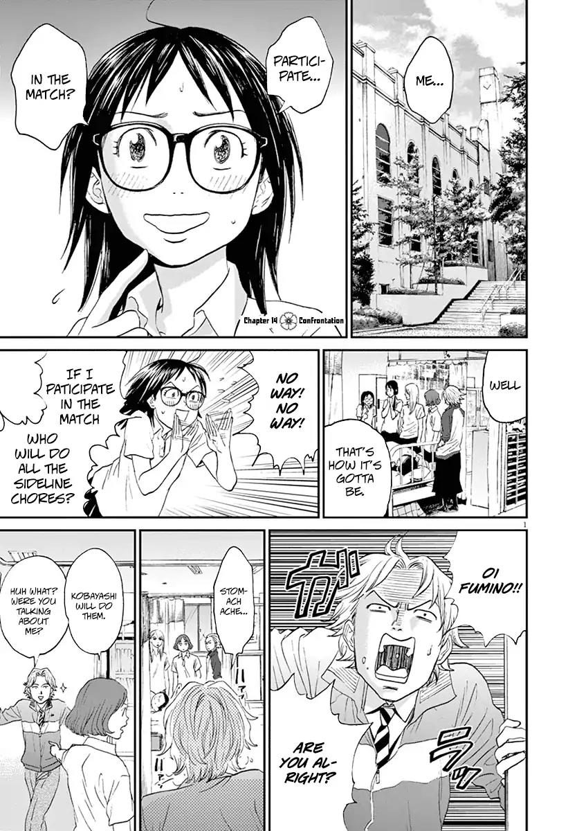 Asahinagu Chapter 14 page 1 - Chapter 14: Confrontation!