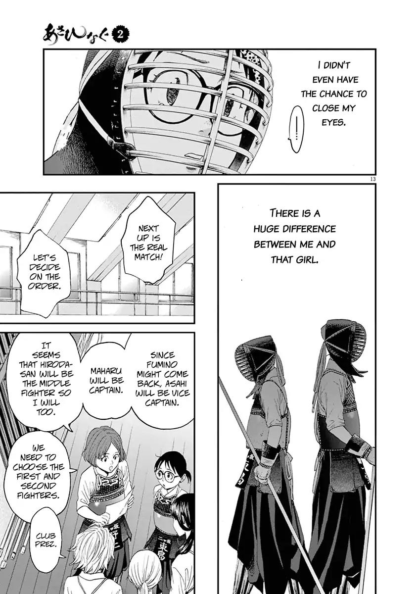 Asahinagu Chapter 14 page 12 - Chapter 14: Confrontation!