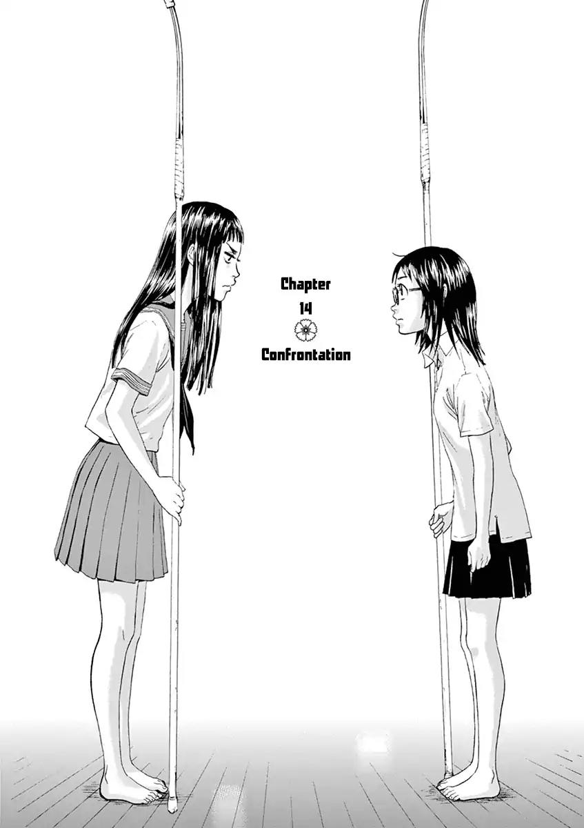 Asahinagu Chapter 14 page 2 - Chapter 14: Confrontation!