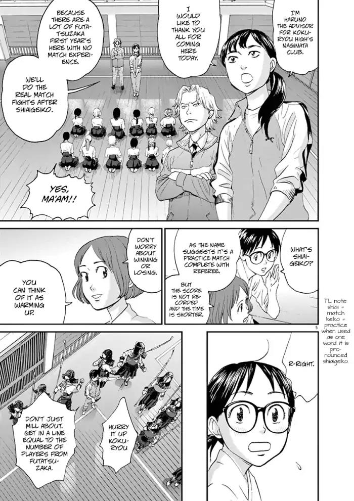 Asahinagu Chapter 14 page 5 - Chapter 14: Confrontation!