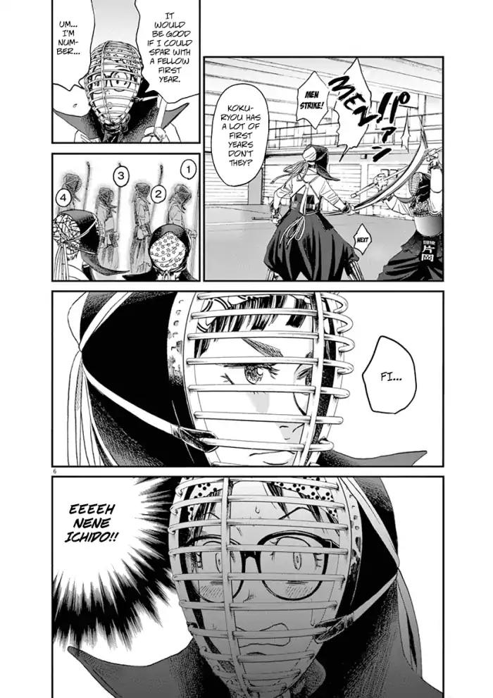 Asahinagu Chapter 14 page 6 - Chapter 14: Confrontation!