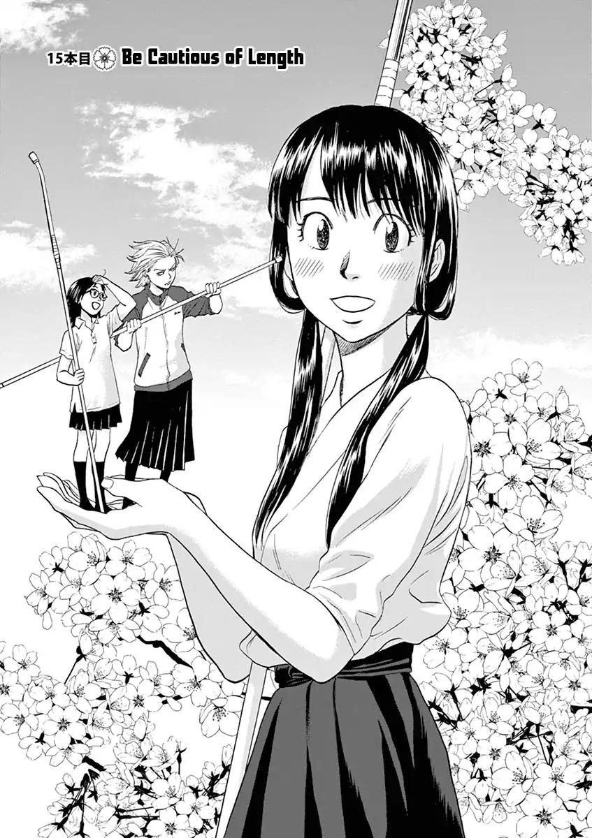 Asahinagu Chapter 15 page 1 - Chapter 15