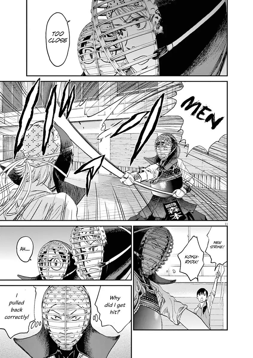 Asahinagu Chapter 15 page 11 - Chapter 15