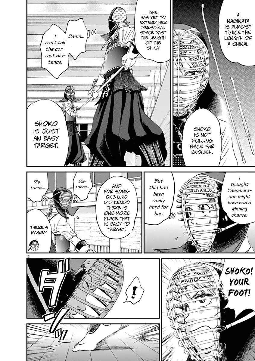 Asahinagu Chapter 15 page 12 - Chapter 15