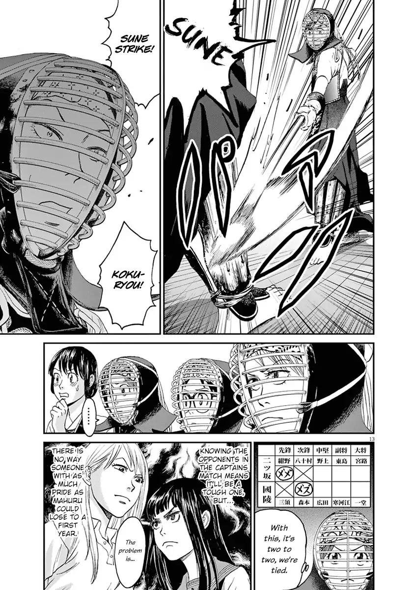 Asahinagu Chapter 15 page 13 - Chapter 15