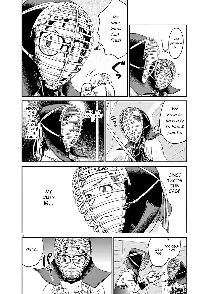 Asahinagu Chapter 15 page 14 - Chapter 15