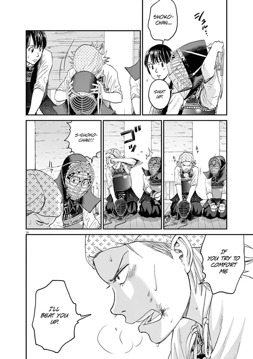 Asahinagu Chapter 15 page 16 - Chapter 15